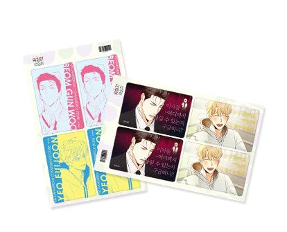 [Pre-Order] The Dangerous Convenience Store Sticker Card Set