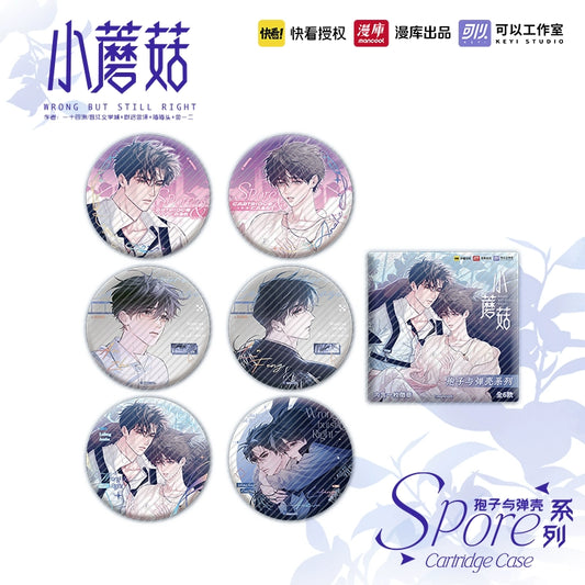 [CH][Pre-order] Little Mushroom "Spore and Cartridge Case" Badge (Random)
