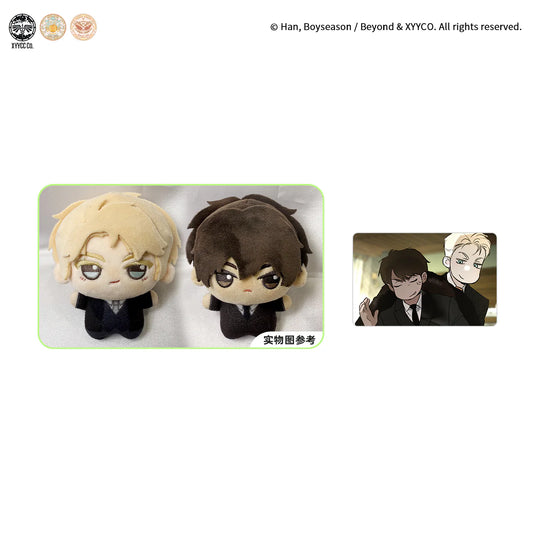 [CH][ Pre-order]  Codename Anastasia "Garden of Eden" 10cm Agent Plush Set