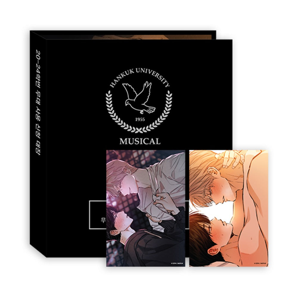 [Pre-order] Behind the Scenes Collection Binder