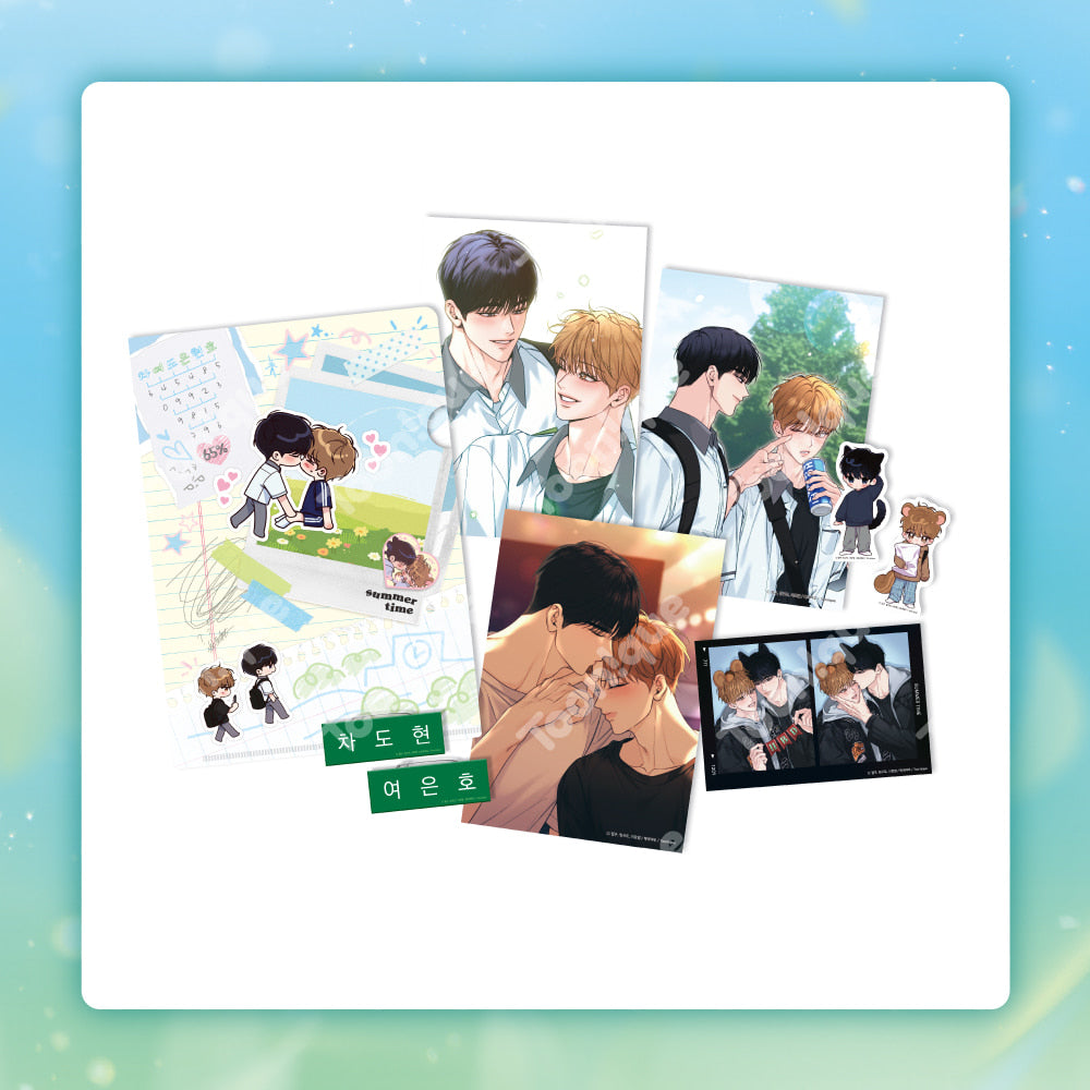 Summertime 19 Year Friends Set