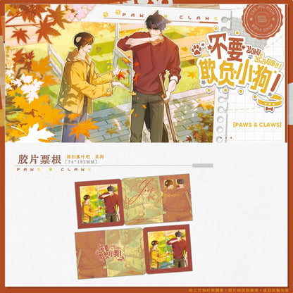 [CH] [Pre-Order] Paws and Claws Film Tickets