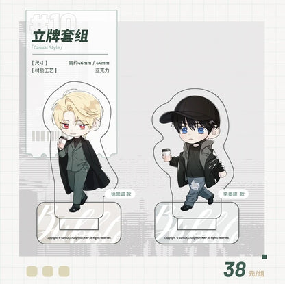[CH][Pre-order] Guiding Hazard "Casual Style"  Chibi Acrylic Stand Set