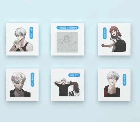 [Pre-order] Dreaming Freedom Vol. 1-6 Crowdfunding Set (Korean Version)