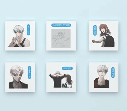 [Pre-order] Dreaming Freedom Vol. 1-6 Crowdfunding Set (Korean Version)