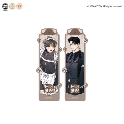 [CH][Pre-order] Mercury Studios x Butler & Maid