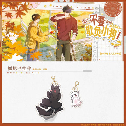 [CH] [Pre-Order] Paws and Claws Wagging Tail Keychain Set