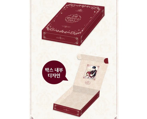 [Pre-order][Tumblbug] Not Your Typical Reincarnation Story Vol. 2