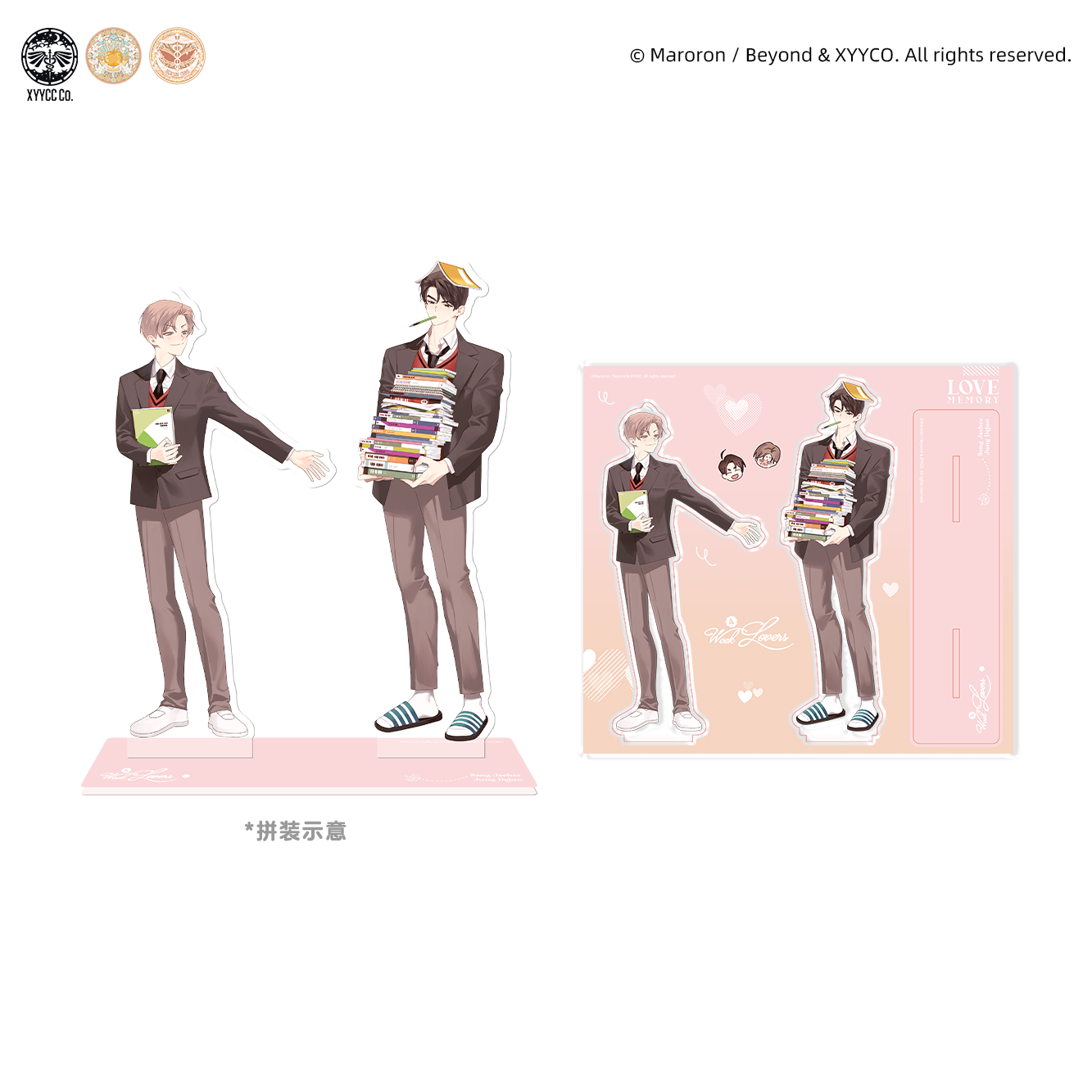 4 Week Lovers Schooldays Acrylic Stand