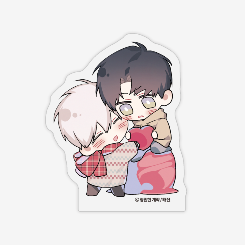 Eternal Covenant Acrylic Block