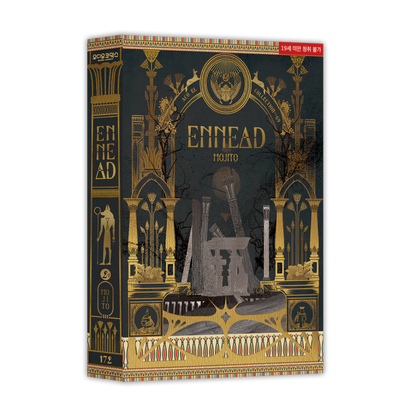 [Pre-order] Ennead (Korean, Audio Drama)