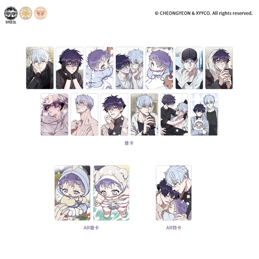 [CH] [Pre-Order] Mercury Studios x Surge Towards You "Fairy Tale" Photo Cards