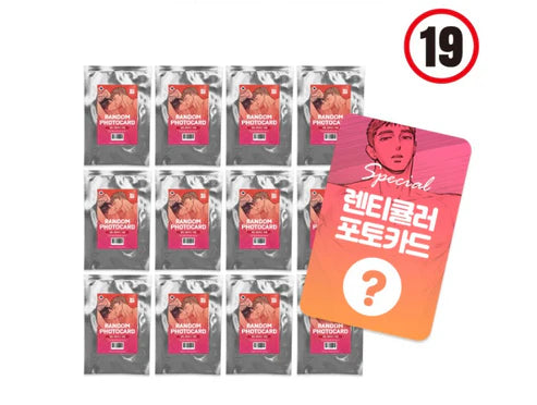 Honey Bear 19+ Photo Card Pack