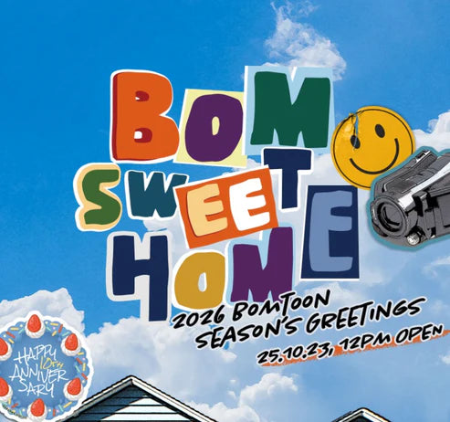 2026 Bomtoon Season's Greetings: Bom Sweet Home