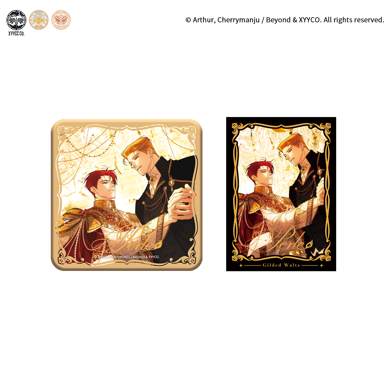 [CH][Pre-order]Perle "Palace Ball" Gilded Waltz All-in Set