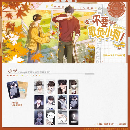 [CH] [Pre-Order] Paws and Claws Photo Cards