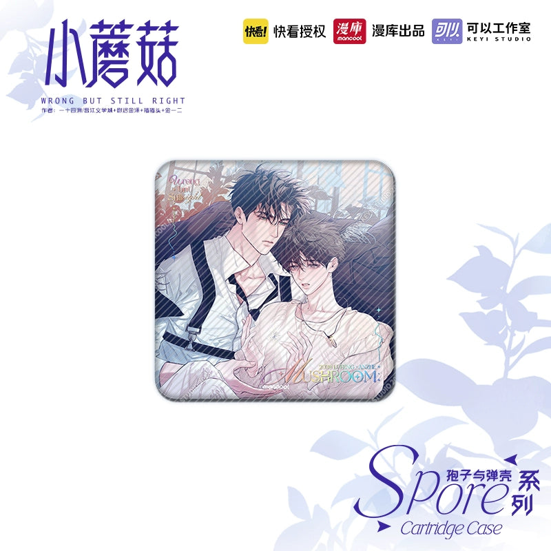 [CH][Pre-order] Little Mushroom "Spore and Cartridge Case" Square Can Badge