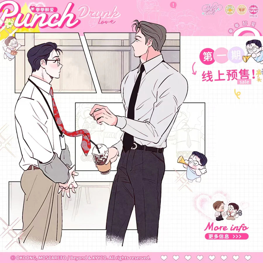 [Pre-order] Punch Drunk Love 'Spring Flowers' Polaroids
