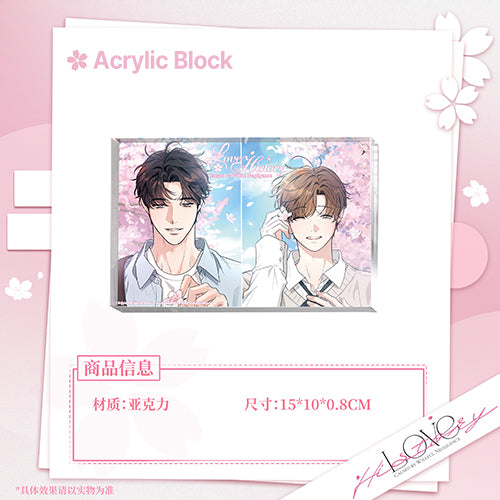 [CH][Pre-order] Love History Caused by Willful Negligence Falling Cherry Blossoms Series