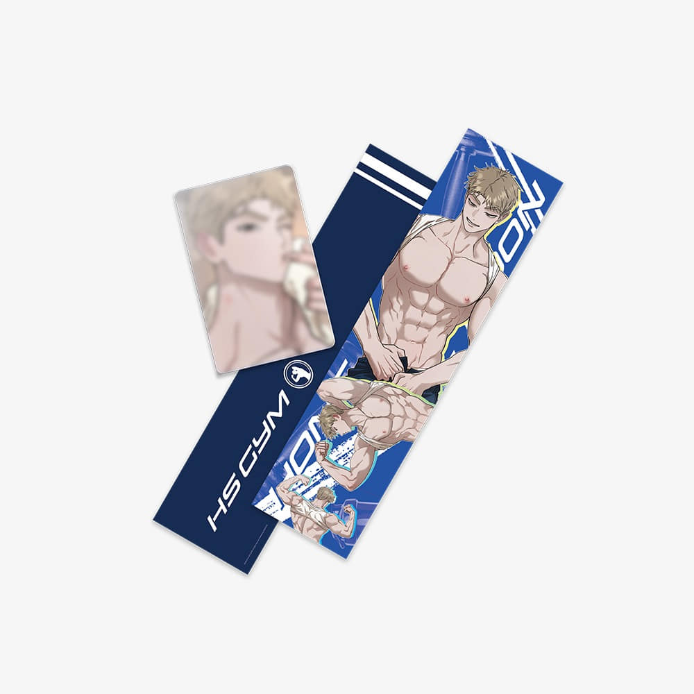 Red Thread Quest Kihoon Sports Towel Set