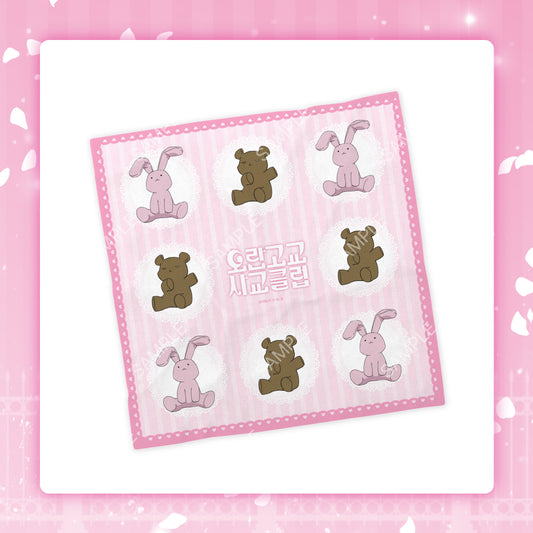 Ouran High School Social Club - Handkerchief