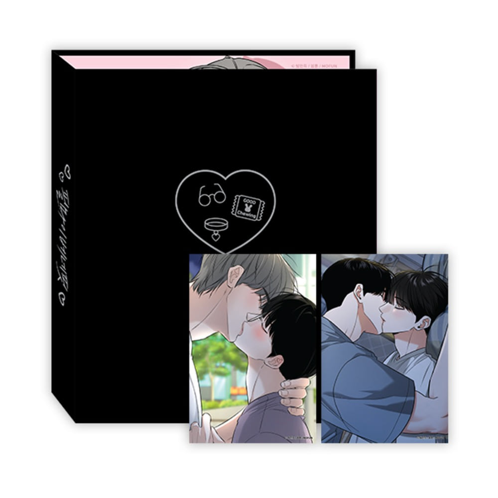 Feel My Benefit Collection Binder