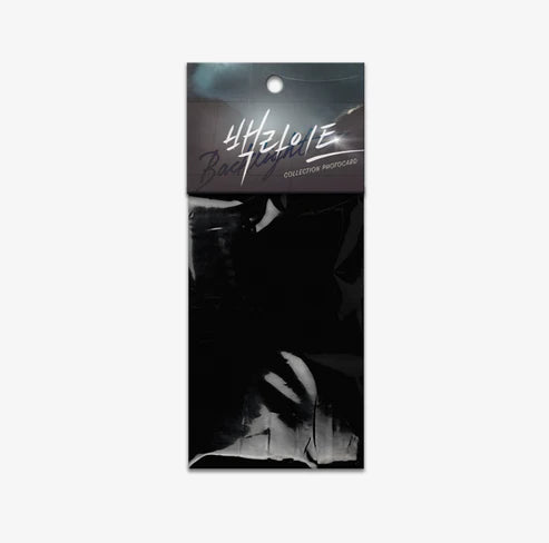 [Pre-order] Backlight Photo Cards