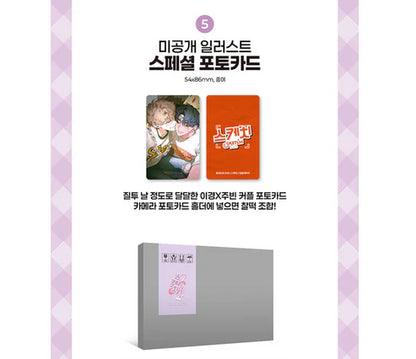 [BOOK] Sketch "The New Canvas" Vol. 1-3