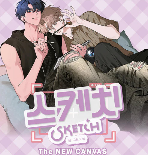 [BOOK] Sketch "The New Canvas" Vol. 1-3