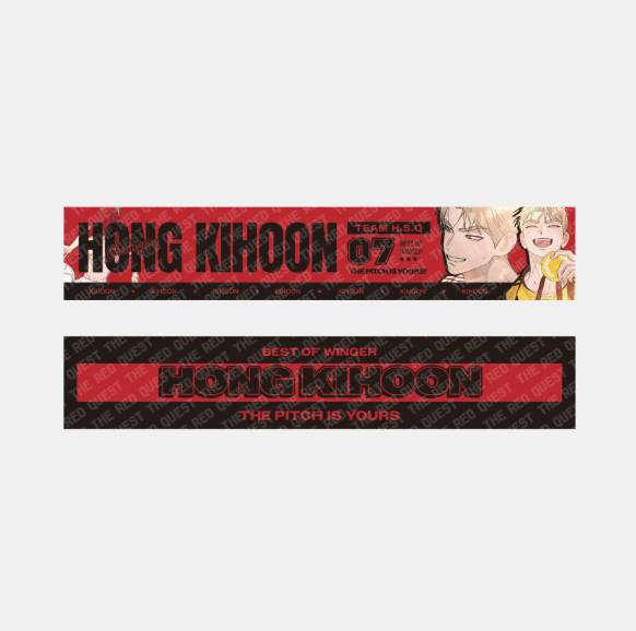 Red Thread Quest Pop-up Slogan