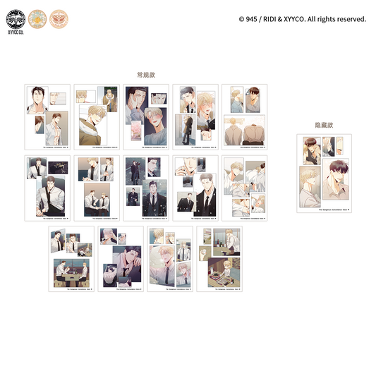 [CH][Pre-order]The Dangerous Convenience Store "Dazzling Danger" Photocards