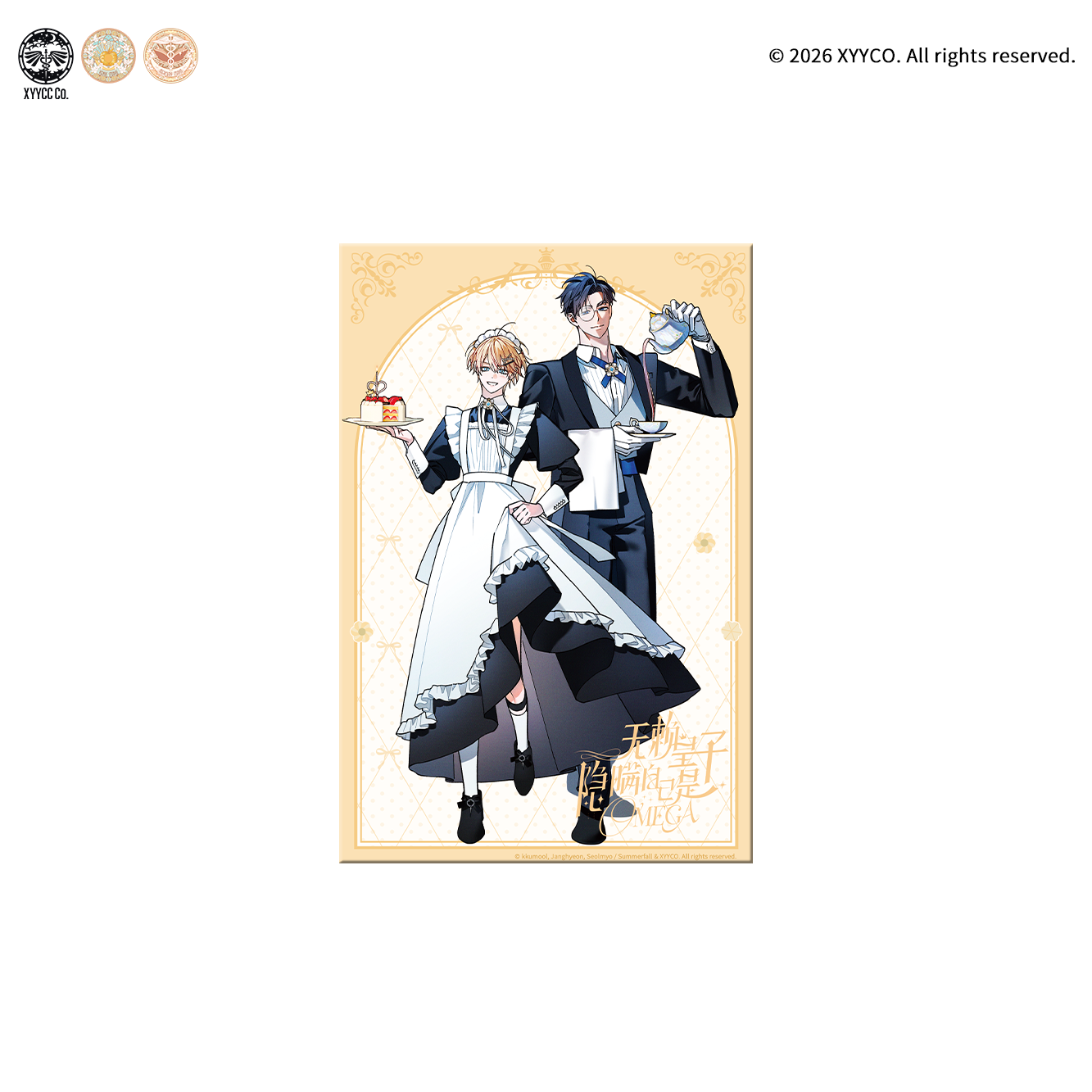 [CH][Pre-order] Mercury Studios x Butler & Maid
