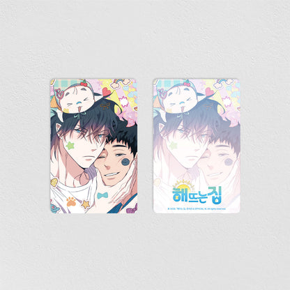 Our Sunny Days Acrylic Keyring Pouch Package