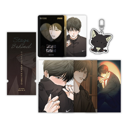 [Pre-order] Behind the Scenes Behind the Backend Set