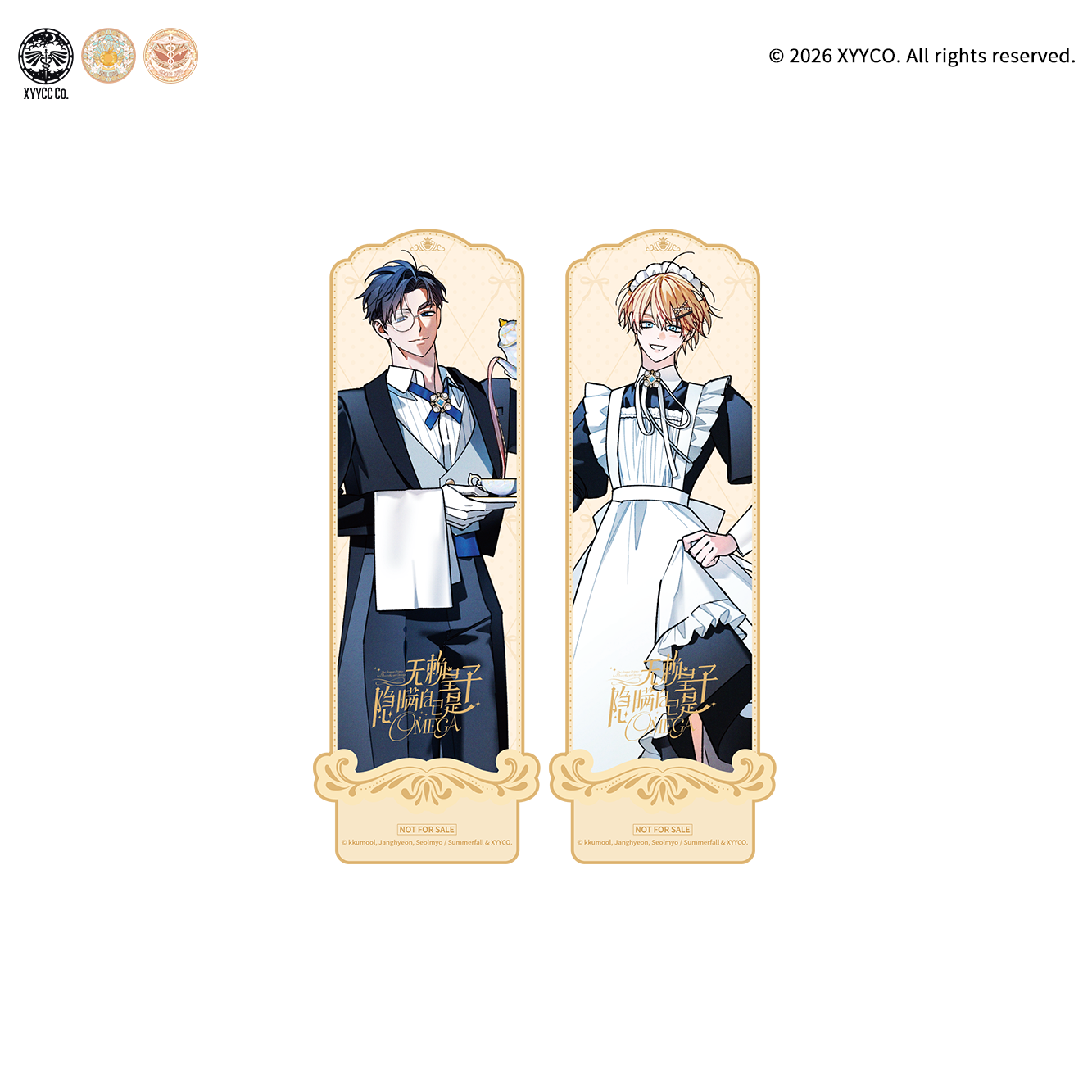 [CH][Pre-order] Mercury Studios x Butler & Maid