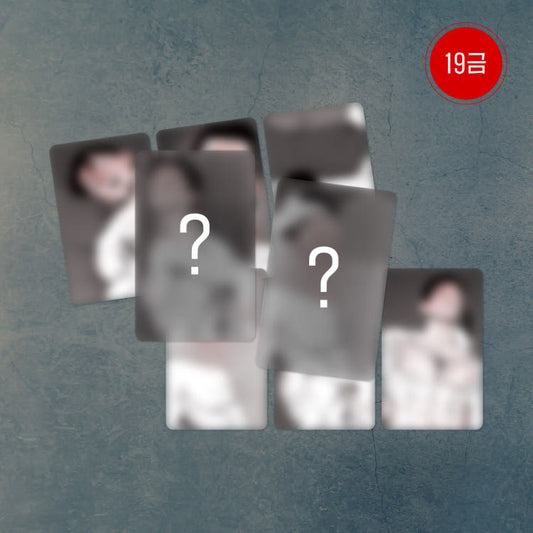 Bad Papa Playtime 19+ Photo Card