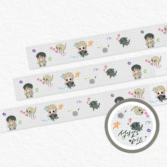 Nature Versus Nurture Washi Tape