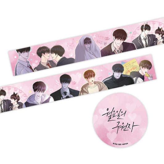 [Pre-order] Author Wageul:  Save the Dae Glitter Tape Roll