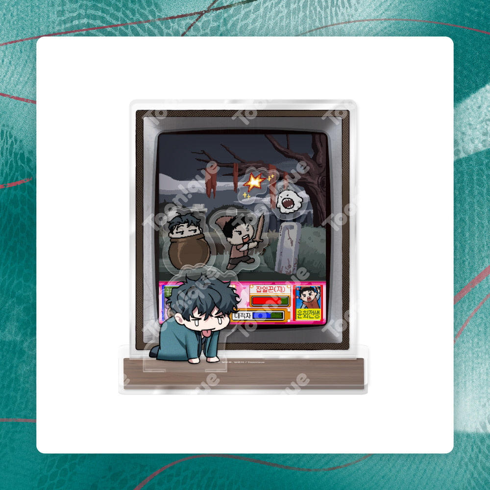 [Pre-order] Swallow You Whole Acrylic Shaker Stand
