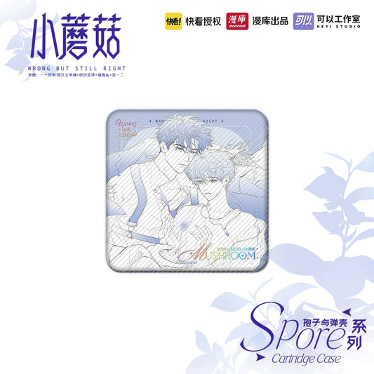 [CH][Pre-order] Little Mushroom "Spore and Cartridge Case" Square Can Badge