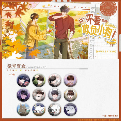 [CH] [Pre-Order] Paws and Claws Can Badge (Random)