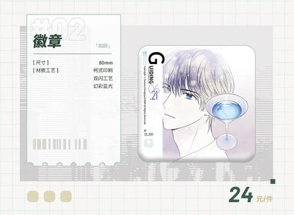 [CH][Pre-order] Guiding Hazard "Casual Style" Square Can Badge