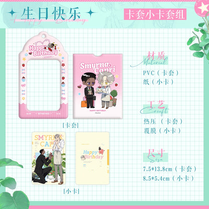 [CH] Smyrna and Capri "Happy Birthday to Seth" Photocard Holder Set