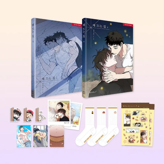 [Pre-order][Tumblbug] Our Sunny Days Vol. 3-4 (Korean)