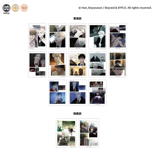 [CH] [ Pre-order] Codename Anastasia 'Garden of Eden' Polaroid