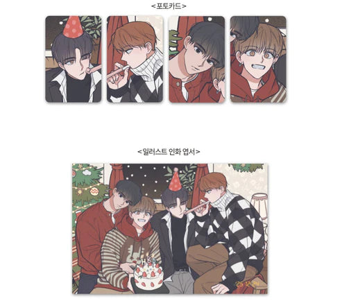 [Pre-order] Between the Stars Birthday Letter Set