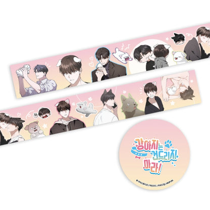 Paws and Claws Glitter Tape Roll