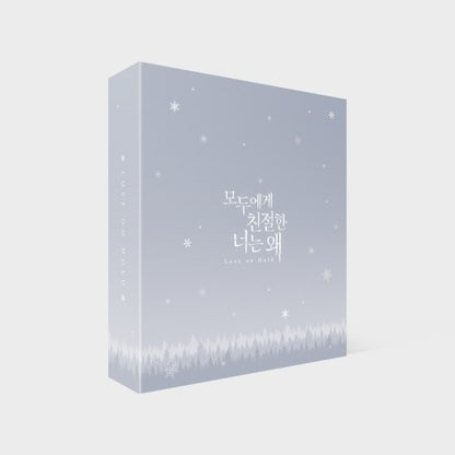 Love on Hold Collection Binder