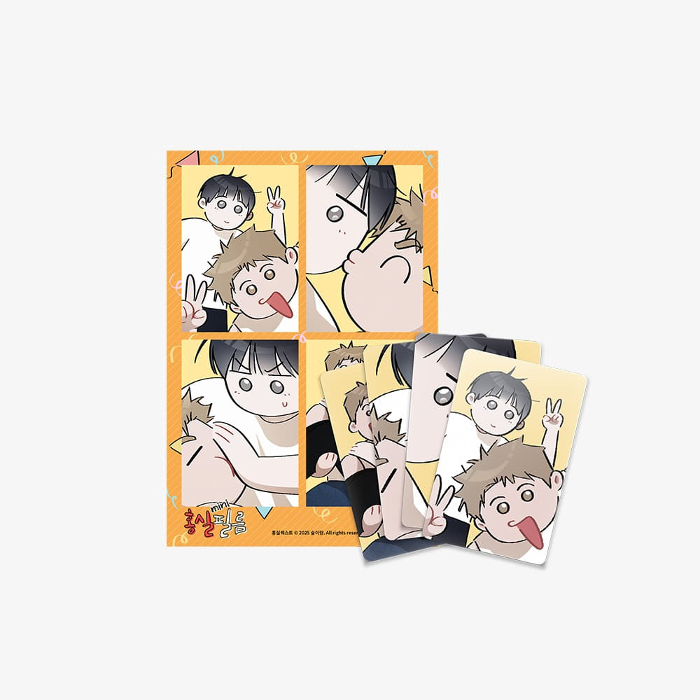 Red Thread Quest Mini Film Package