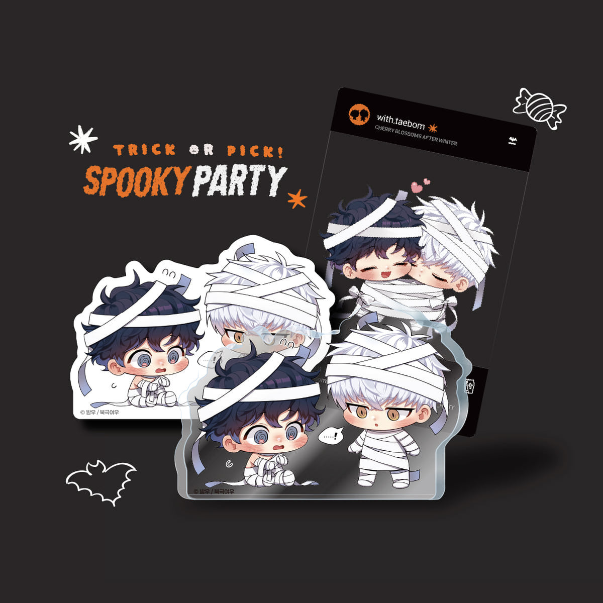 [Pre-Order] SPOOKY PARTY MINI Acrylic Block Set